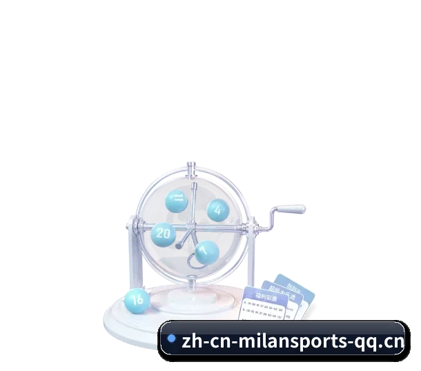 米兰体育的故事 - 体育资讯内容服务 - MILAN-SPORTS